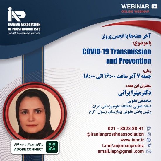 Covid-19 Transmission and Prevention